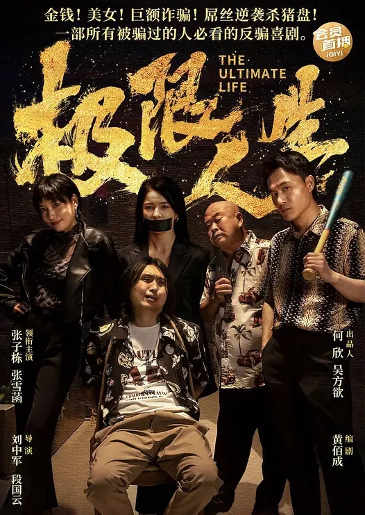 嘗試在極樂曼谷約妹 失控的性慾 無視睡著的室友直接在旁邊盡情插入 - 秒播不卡站
