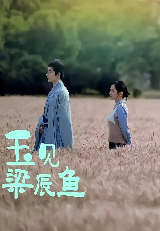 无套内射长腿美鲍女神 - 秒播不卡站