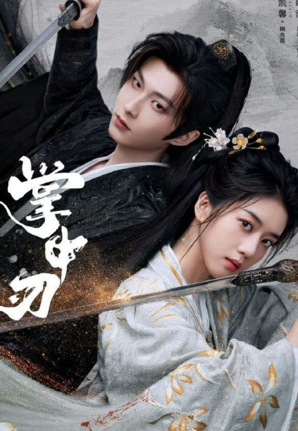 清纯反差女友口交 - 秒播不卡站