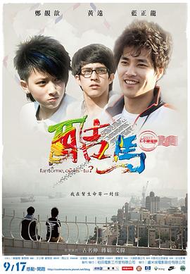 齐天大性之七仙女视频 - 秒播不卡站