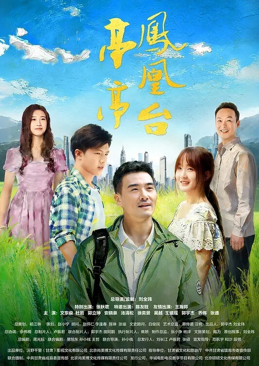 抖音极品反差福利姬桑桑酱大尺度视频合集流出有一段时间了目前她抖音号还是在的 - 秒播不卡站