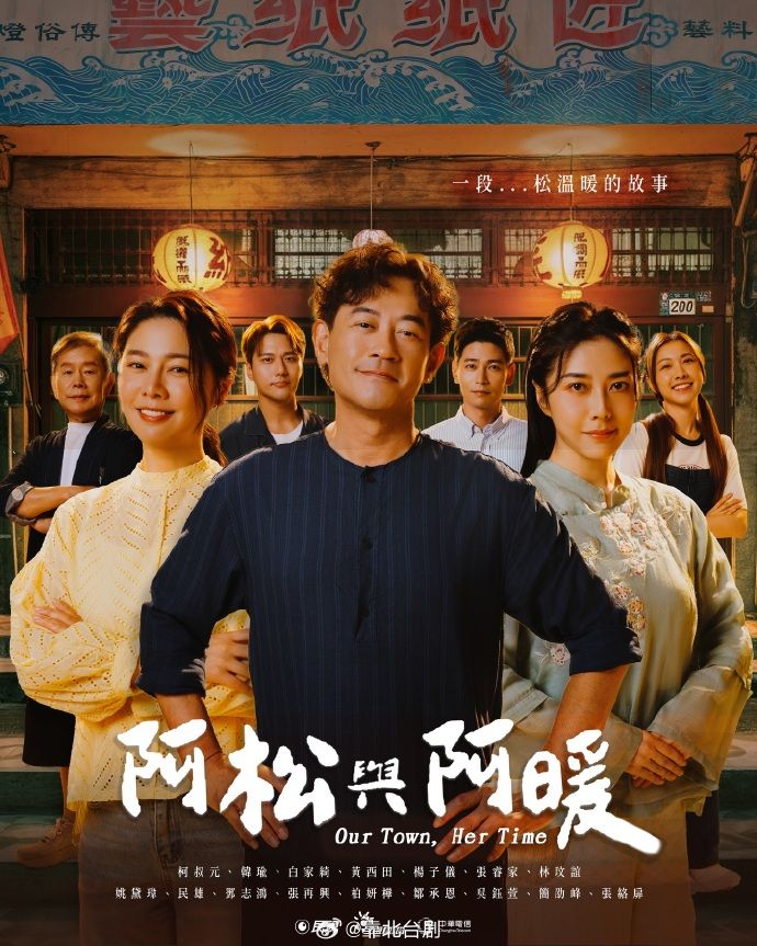 刚刚大学毕业 新入职的体制内小母狗 涉世未深 被渣男曝光不错 - 秒播不卡站