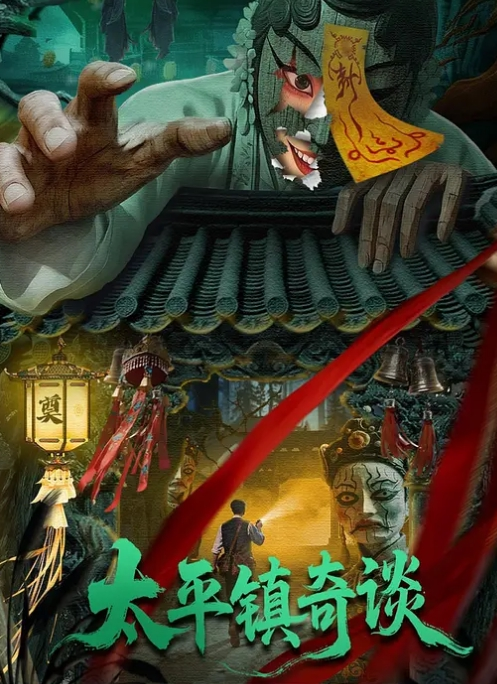 鱿鱼直播，分舌舒服的体验 - 秒播不卡站