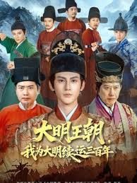 网红帅哥自拍飞机射精屌有拉罐粗 - 秒播不卡站
