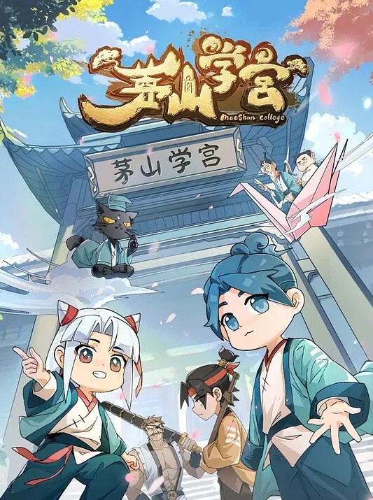 工作到很晚的好处. - 秒播不卡站
