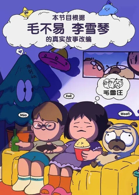 精选合集被爆菊花的女大学生 - 秒播不卡站