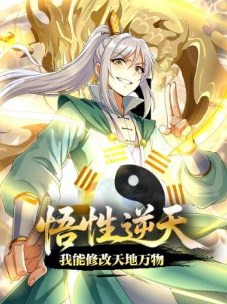 雀儿满天飞大奶外围女神风骚极品尤物狂干娇喘不断乳浪翻滚 - 秒播不卡站