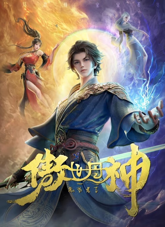 居家监控首偷拍小两口在家关灯啪啪页 - 秒播不卡站