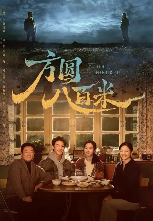 精致校花级小妹妹被土豪爸爸调教白白嫩嫩的萝莉身材一级棒的小母狗 - 秒播不卡站