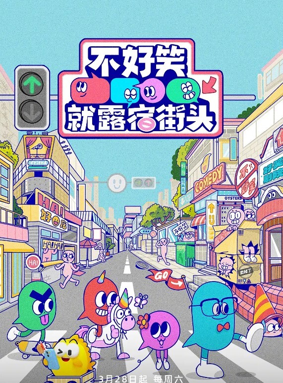 男朋友用棒棒就吧我的水弄出来了 - 秒播不卡站