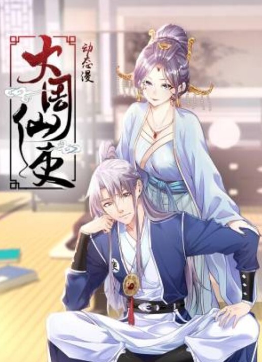 纯欲少女天然34D宝藏女孩用肉体榨干学长精液 - 秒播不卡站