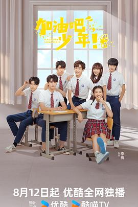 麻豆学生 - 秒播不卡站