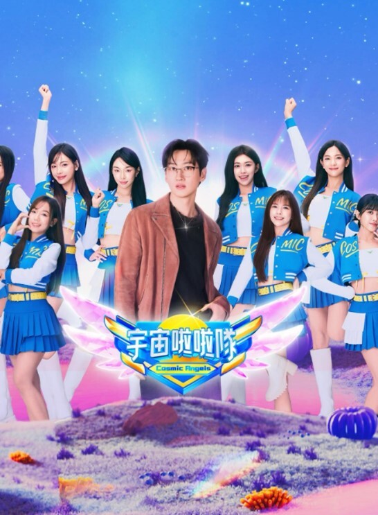 OZMIXFIGHT2绝密女学生兔女郎中文字幕 - 秒播不卡站